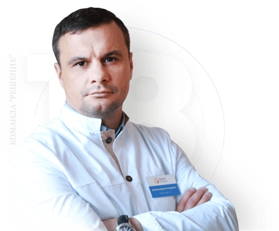 Наркологическая клиника "Решение" в Изобильном - 20